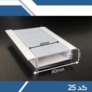 تصویر و عکس لاین نوری کد 25