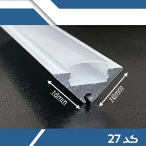 فروش انواع لاین نوری کد 27