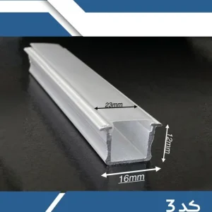 محصول لاین نوری کد 3