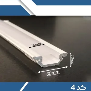 تصویر لاین نوری کد 4