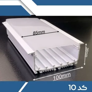 عکس محصول لاین نوری کد 10