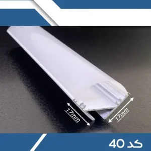 تصویر لاین نوری کد 40